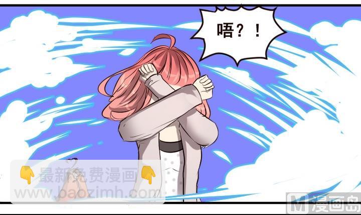 第50话 未来2