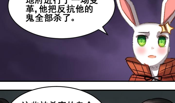 第50话 未来25