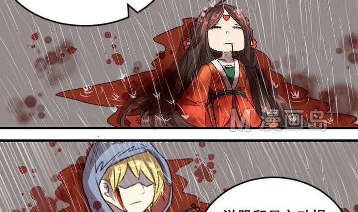 第51话 拜托了！时间神19