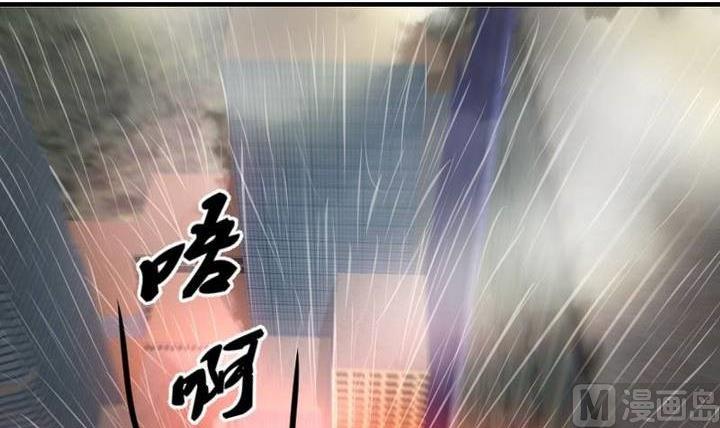 第51话 拜托了！时间神2