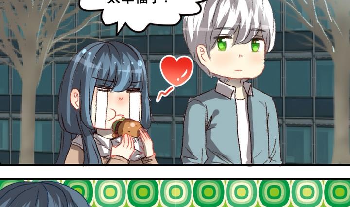 第54话 番外篇 天使 下13