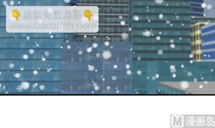 第54话 番外篇 天使 下35
