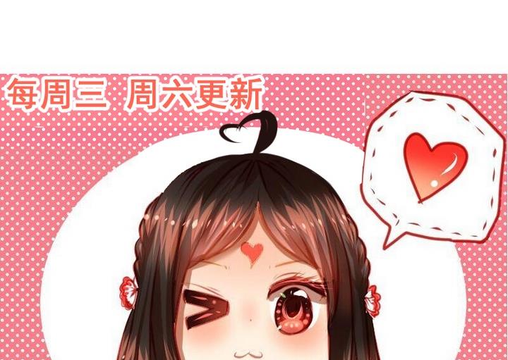 第54话 番外篇 天使 下36