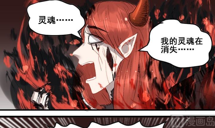 第55话 他们17