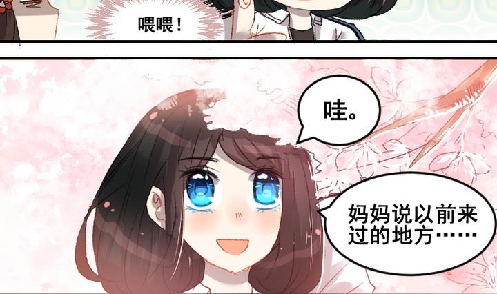 第55话 他们25