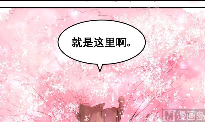 第55话 他们26