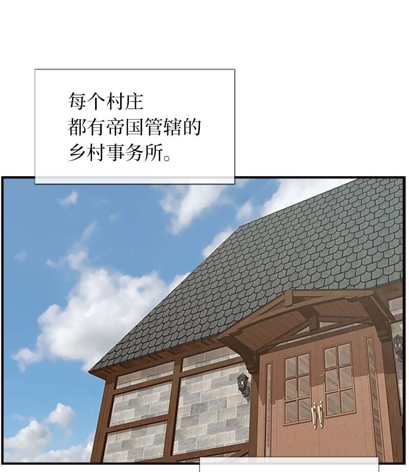 19 罗兰24