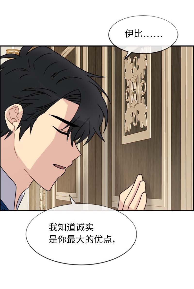 19 罗兰44
