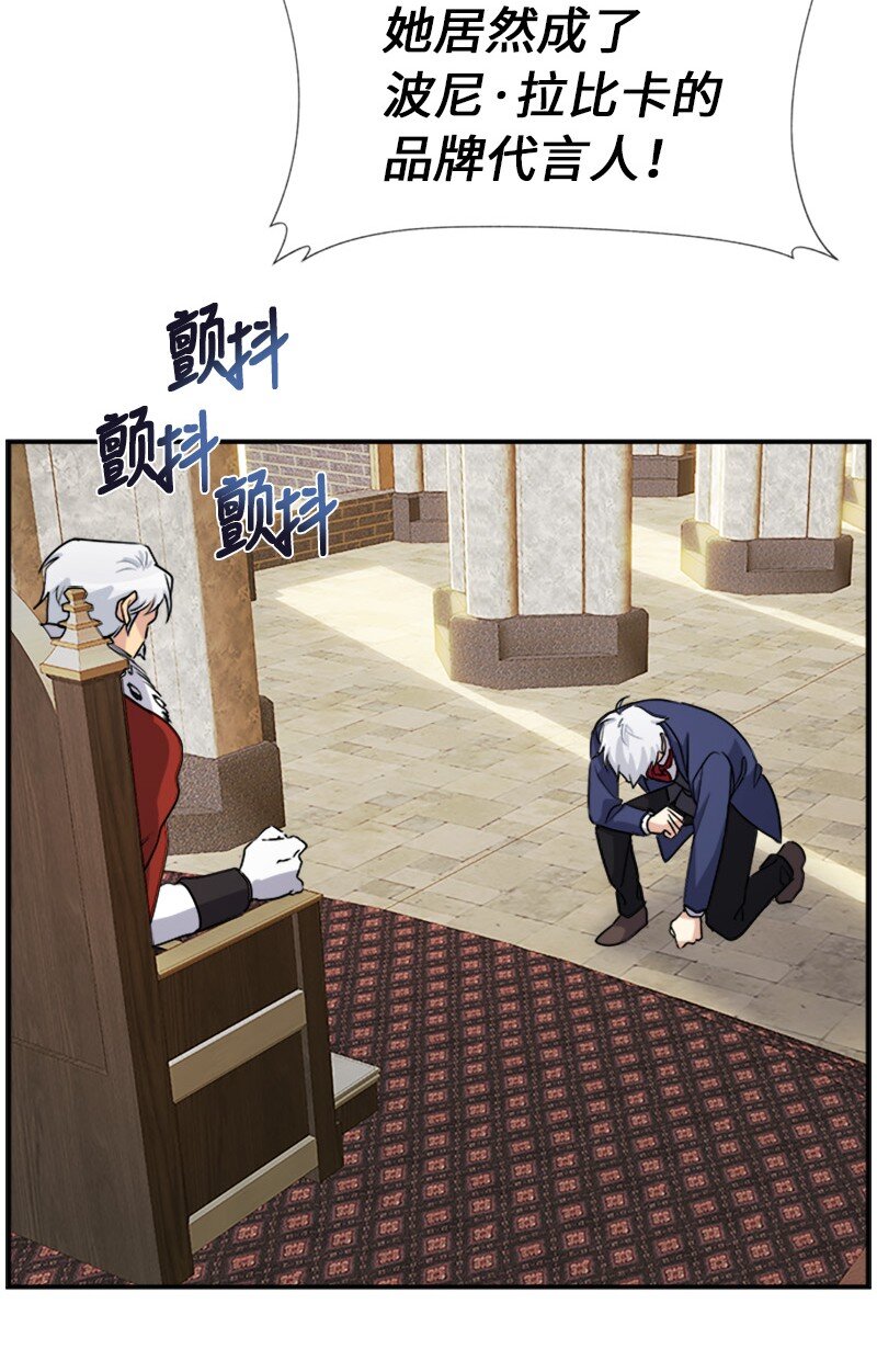 26 站上舞台14