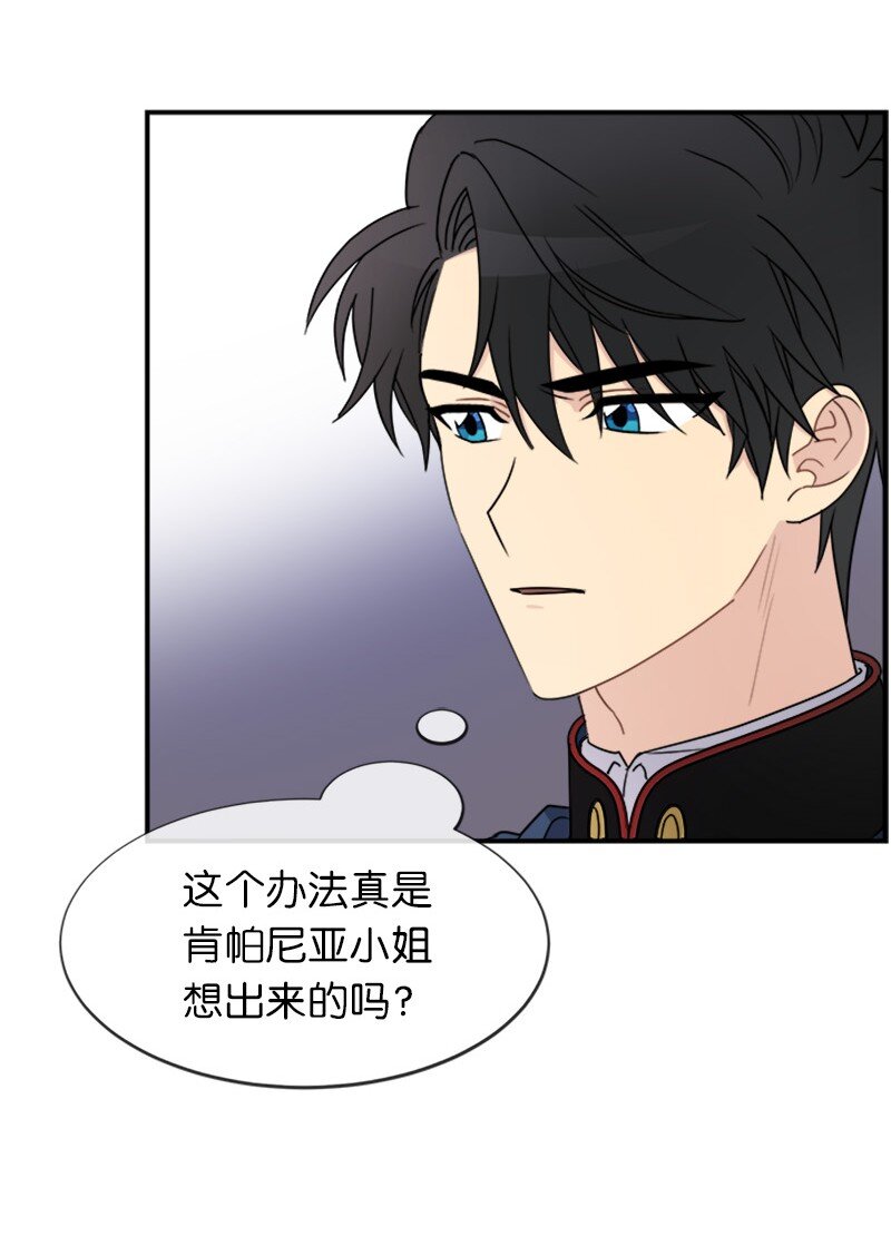 26 站上舞台6