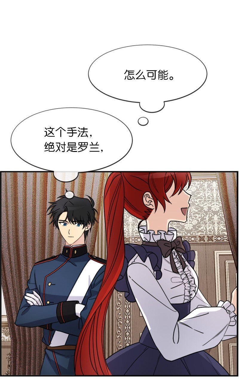 26 站上舞台7