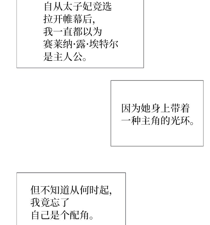 30 合作精神21