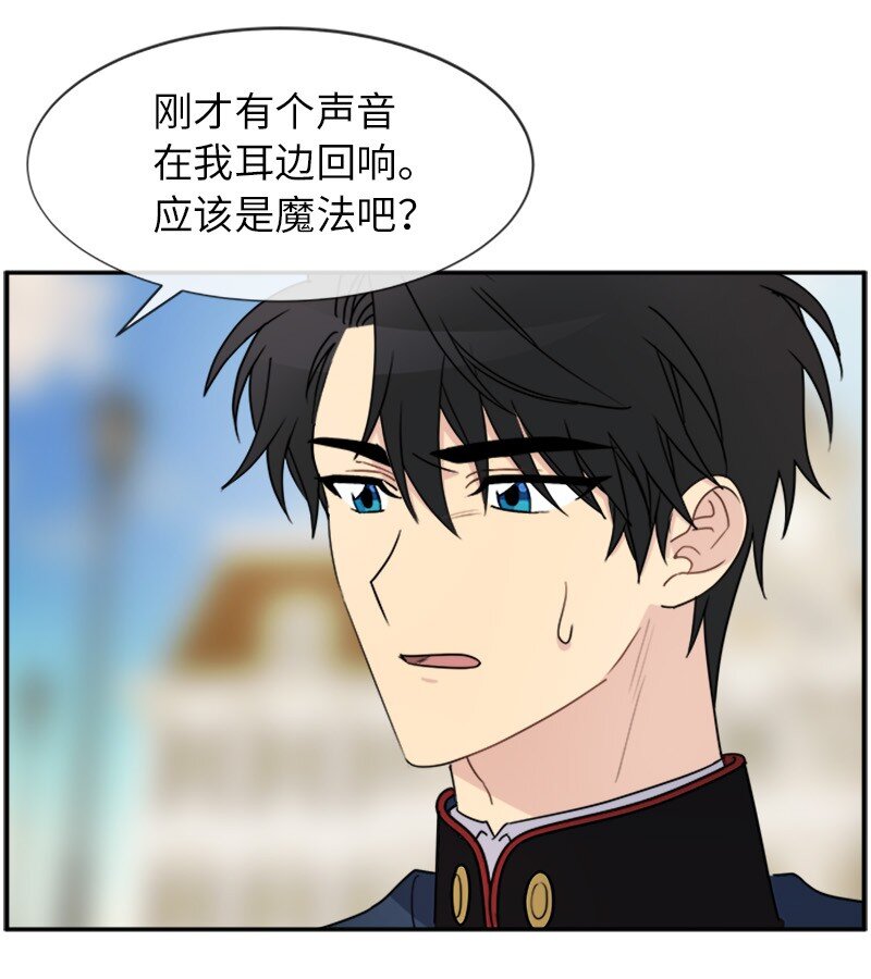 30 合作精神27