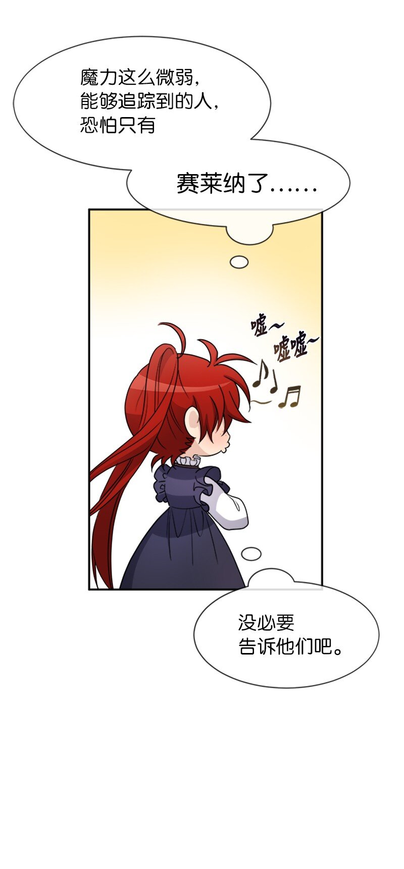 30 合作精神37
