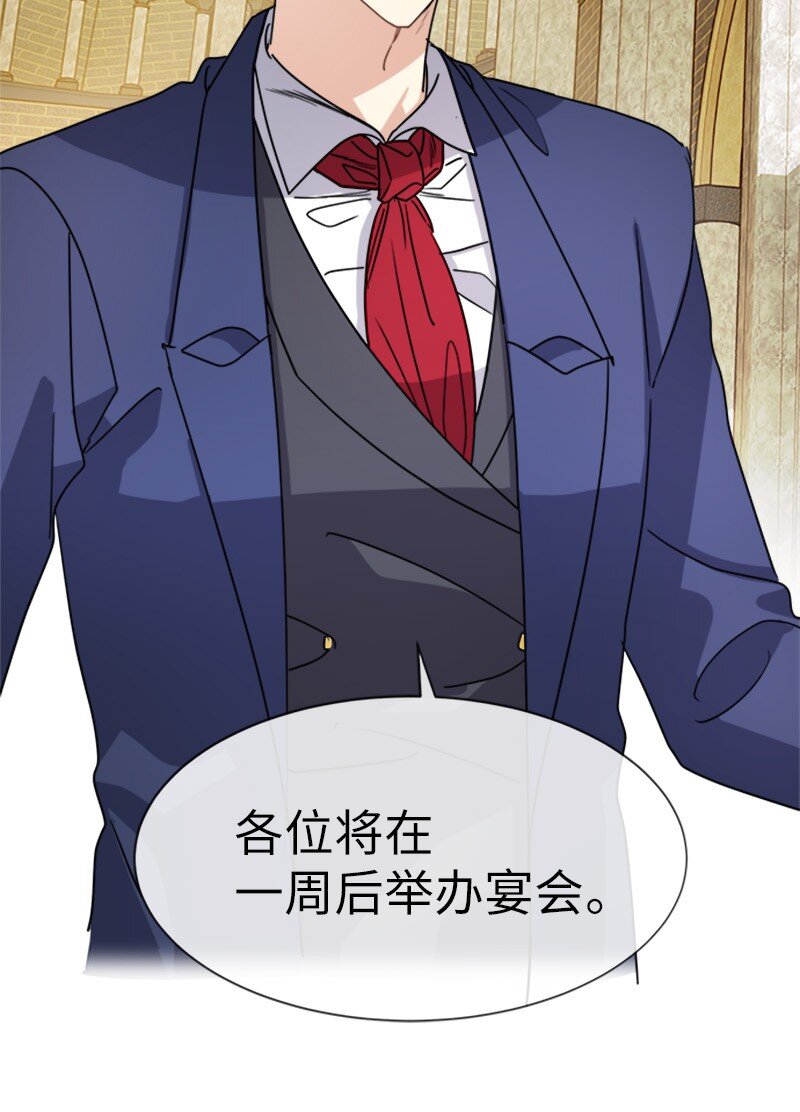 30 合作精神50