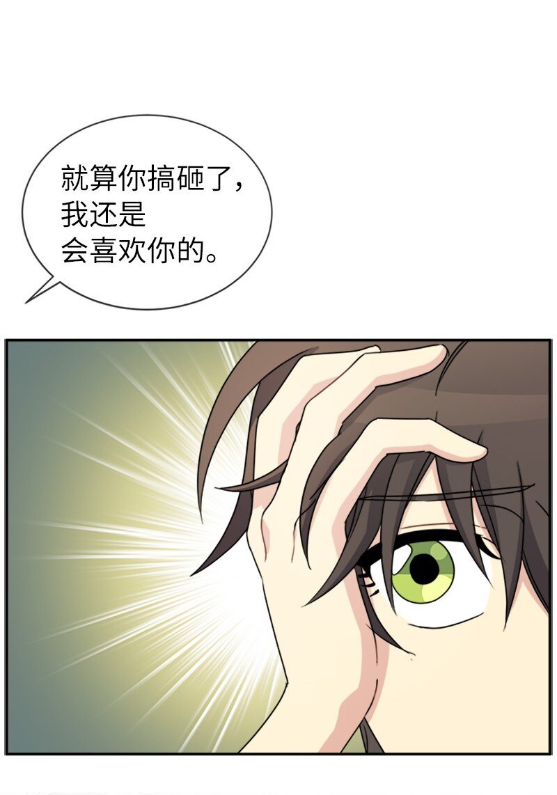 30 合作精神58