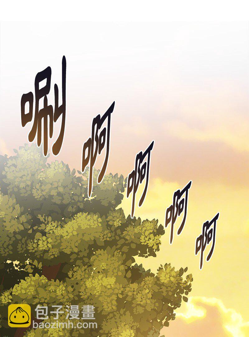 54 请你狠狠训练我27