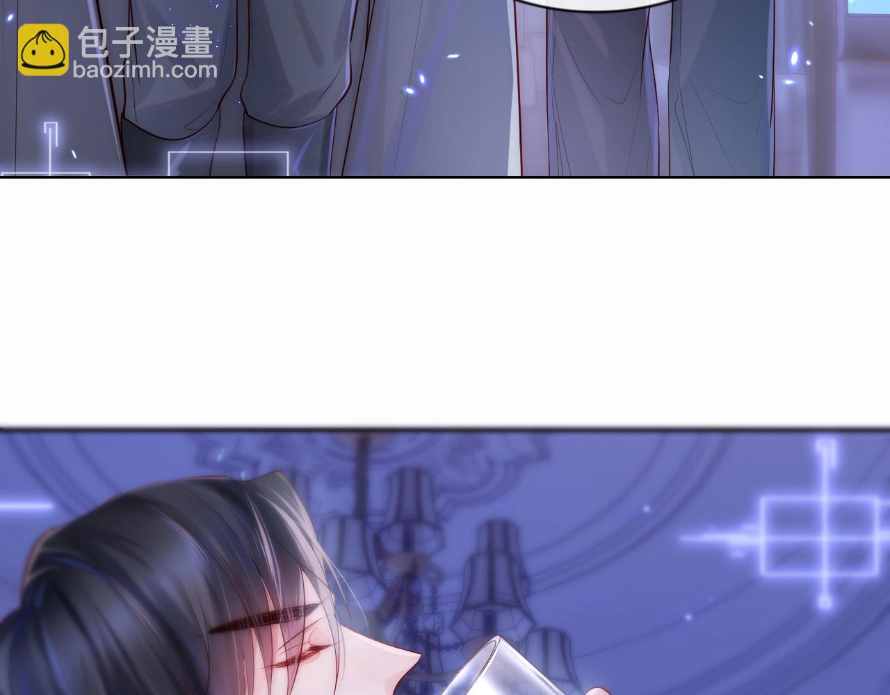 第1话 我的爱人人格分裂了？！134