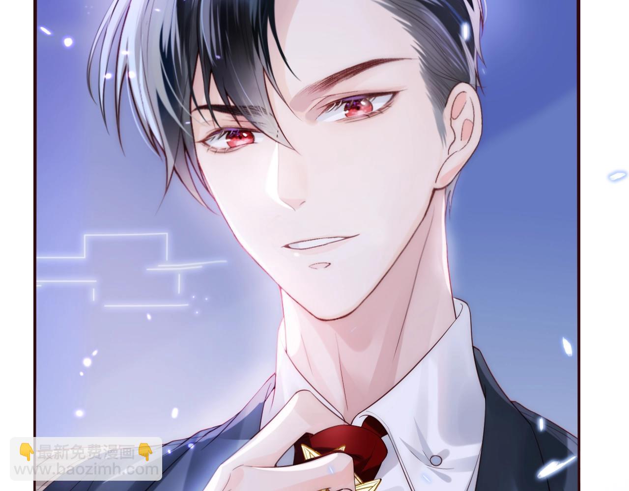 第1话 我的爱人人格分裂了？！140
