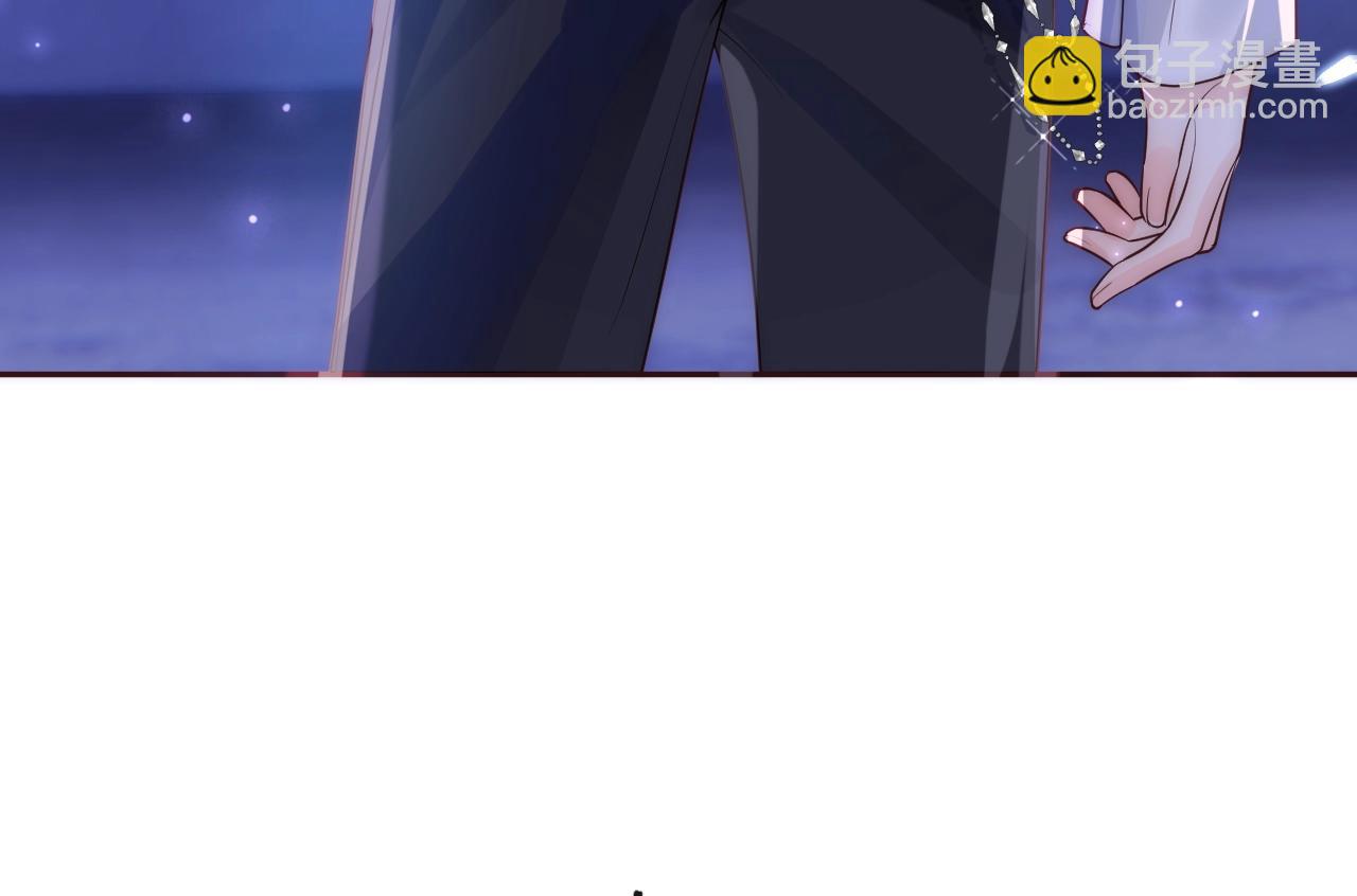 第1话 我的爱人人格分裂了？！144
