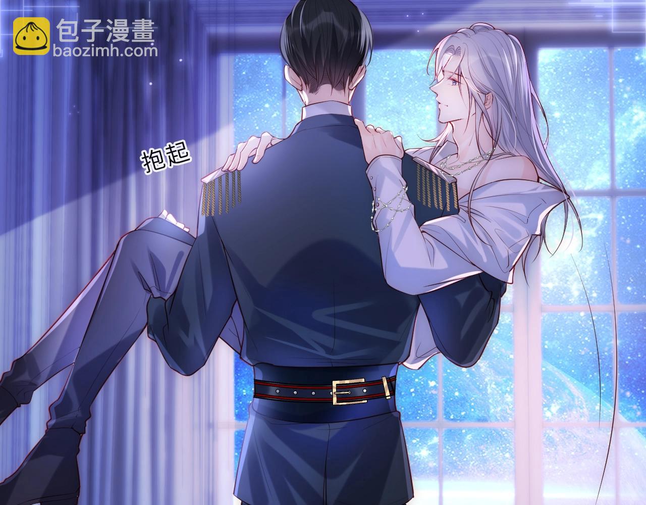 第1话 我的爱人人格分裂了？！153