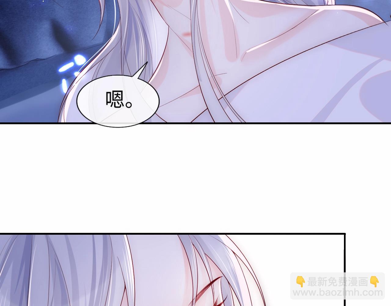 第1话 我的爱人人格分裂了？！165