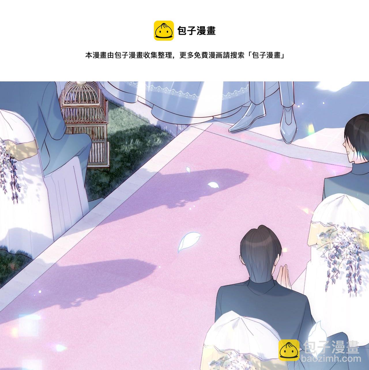 第1话 我的爱人人格分裂了？！173