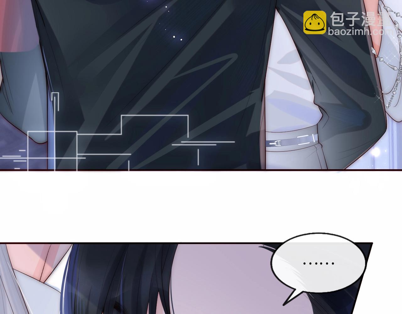 第1话 我的爱人人格分裂了？！33