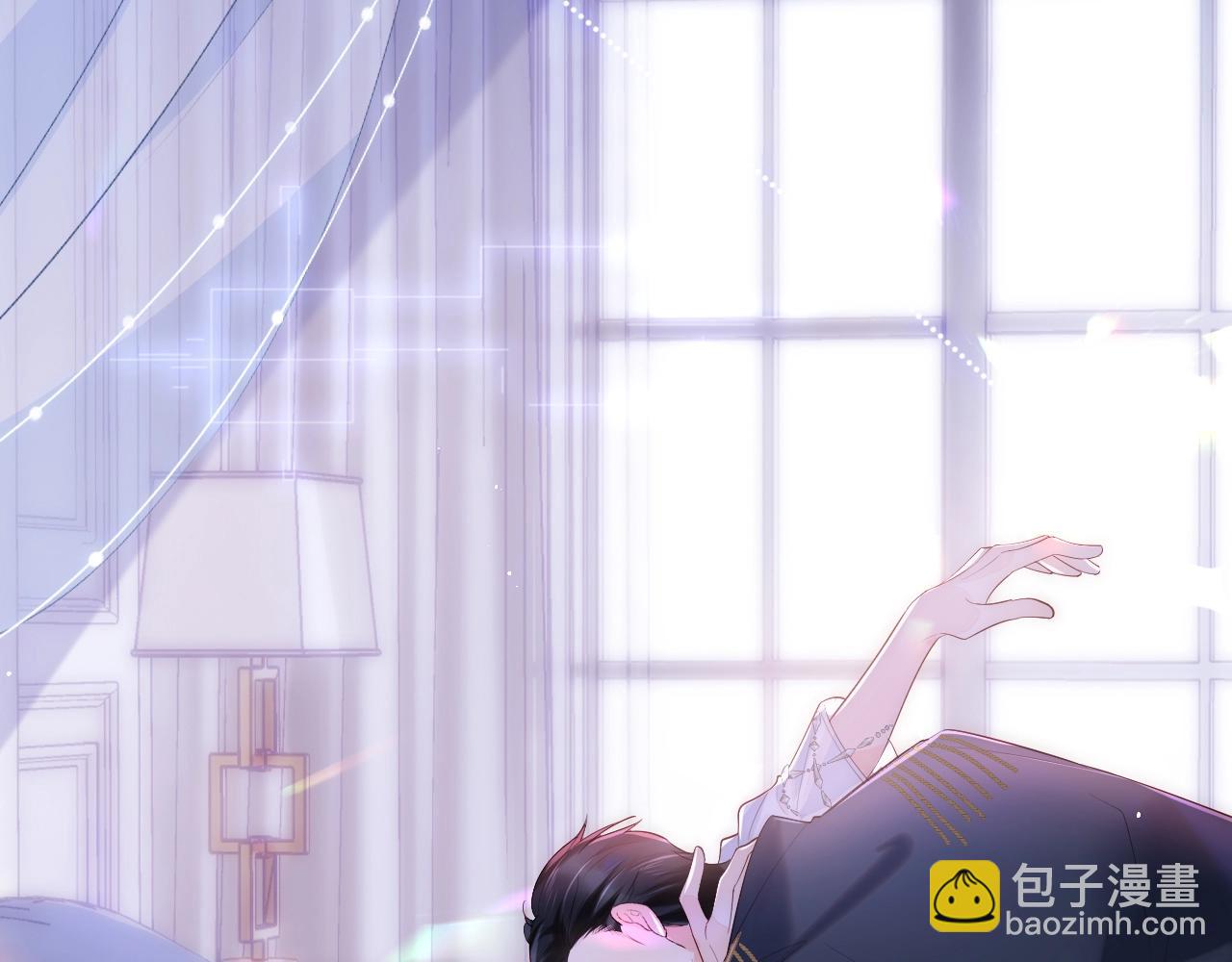第1话 我的爱人人格分裂了？！48
