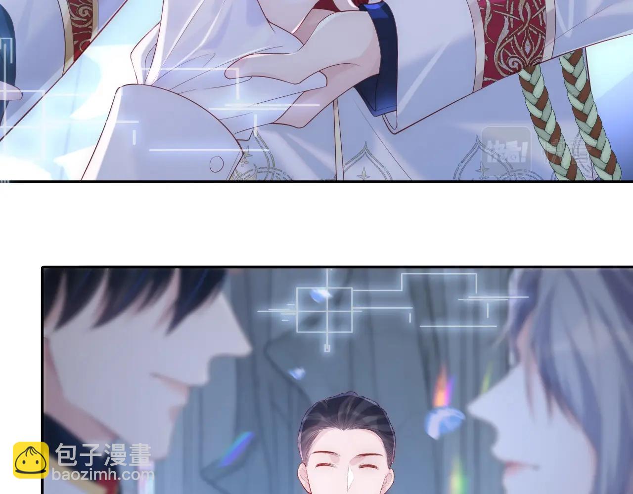 第1话 我的爱人人格分裂了？！7