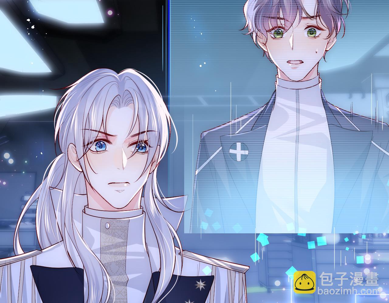 第1话 我的爱人人格分裂了？！91