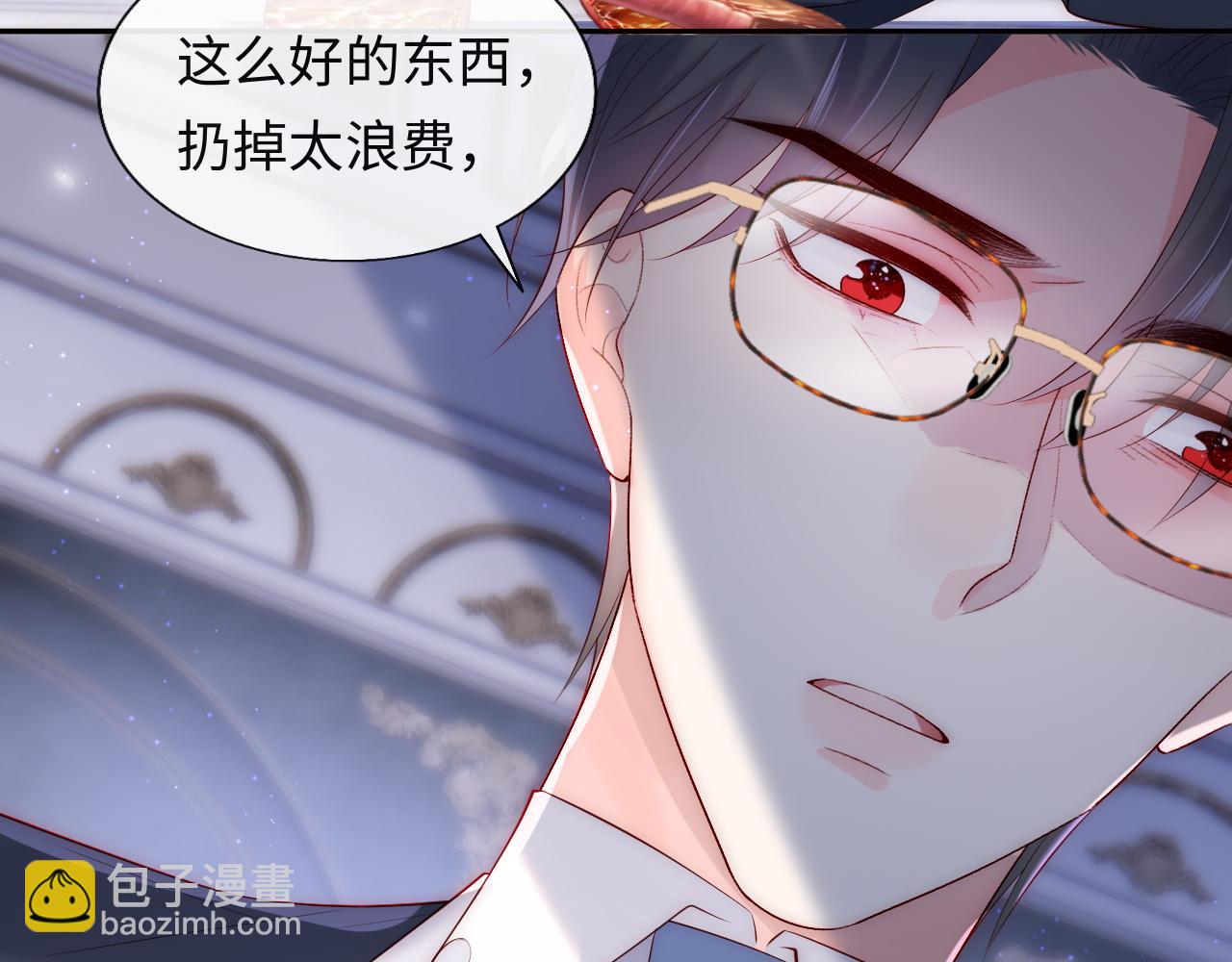 第18话 我会永远陪伴你113