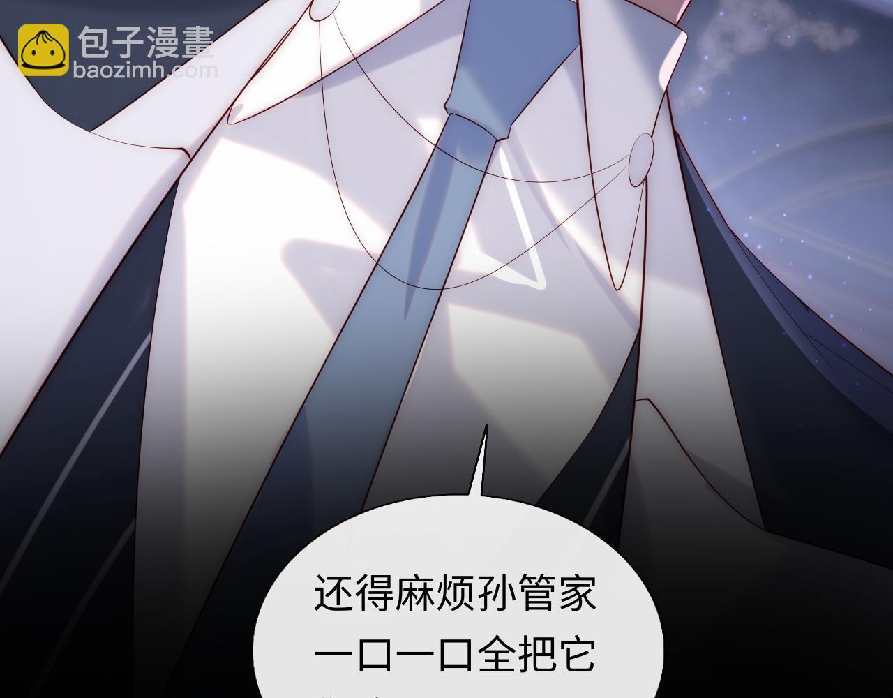 第18话 我会永远陪伴你114