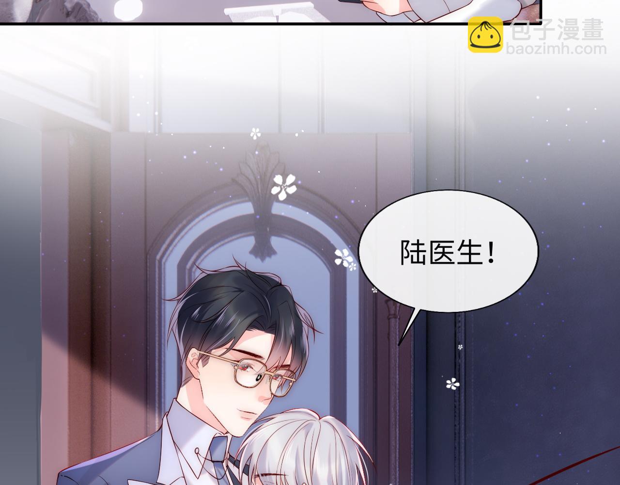 第18话 我会永远陪伴你119