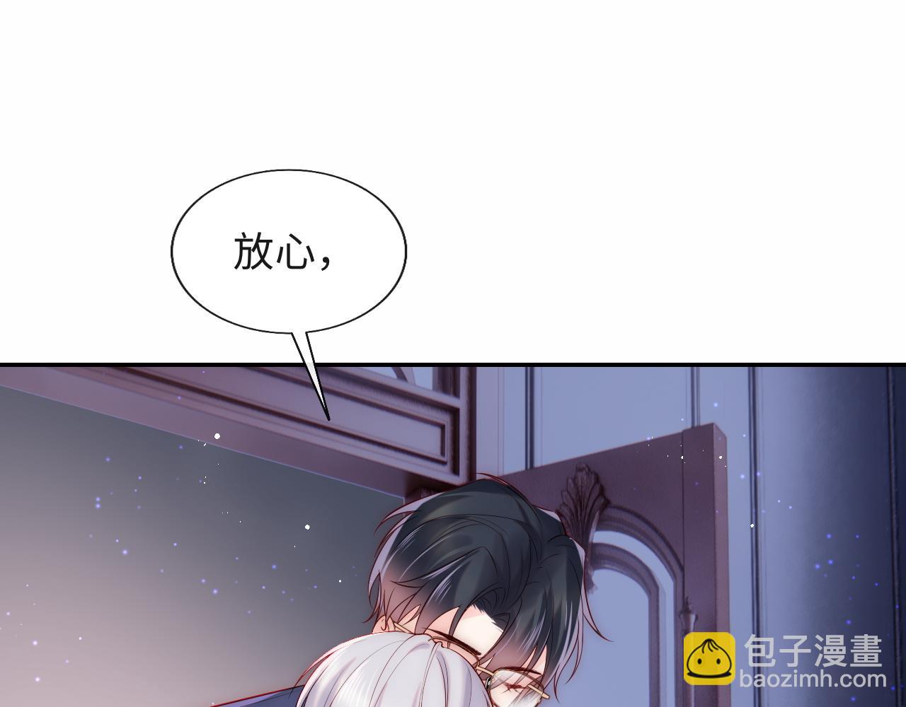 第18话 我会永远陪伴你124