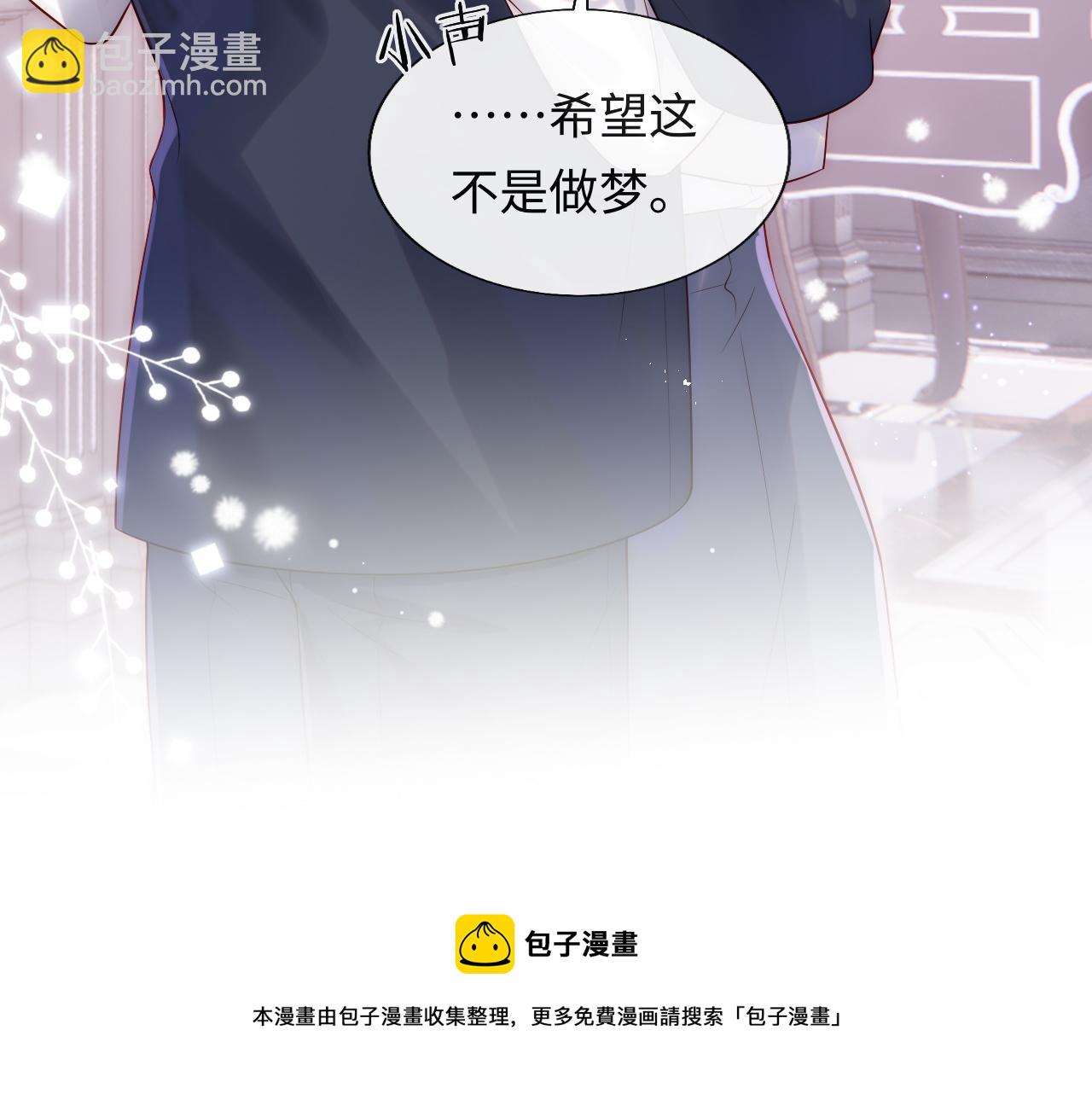 第18话 我会永远陪伴你128