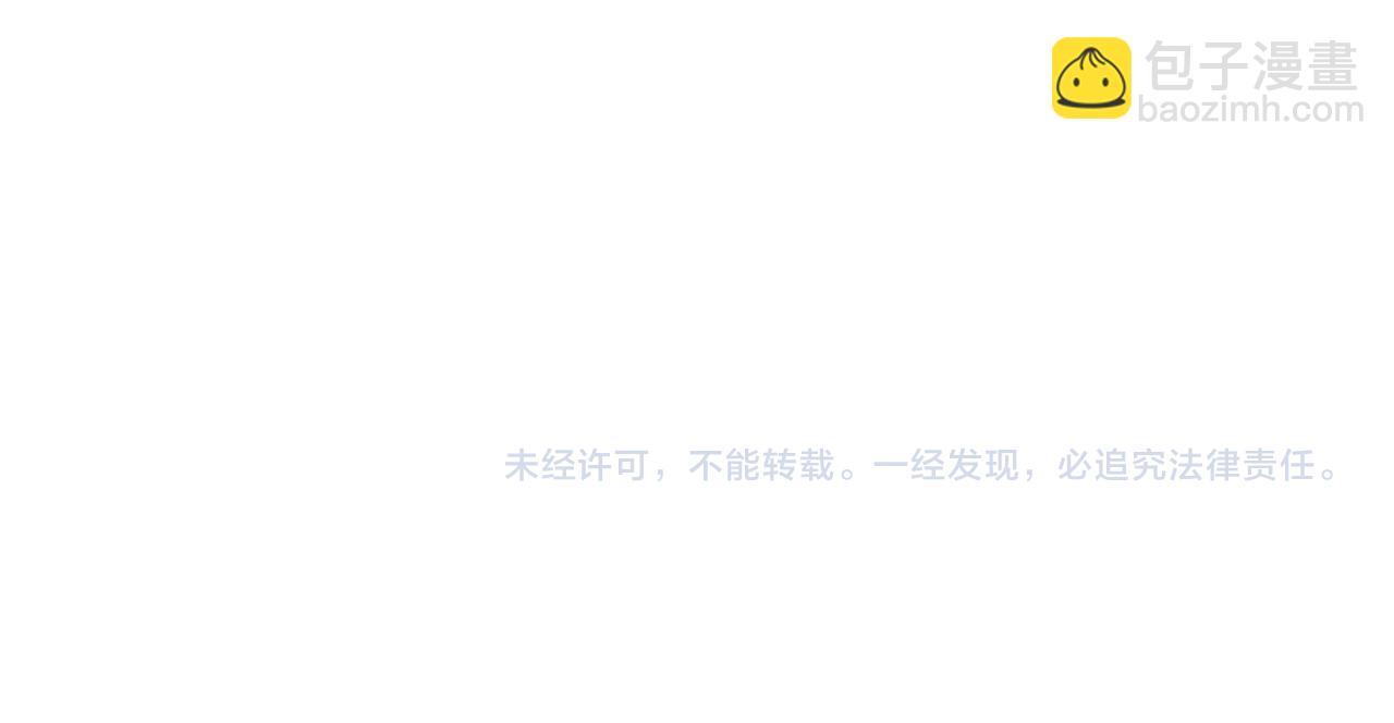 第18话 我会永远陪伴你129