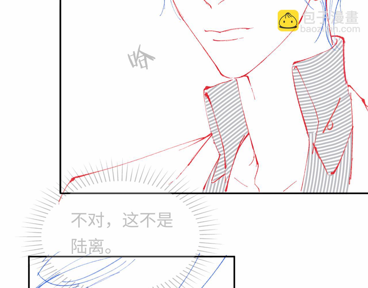 第18话 我会永远陪伴你133