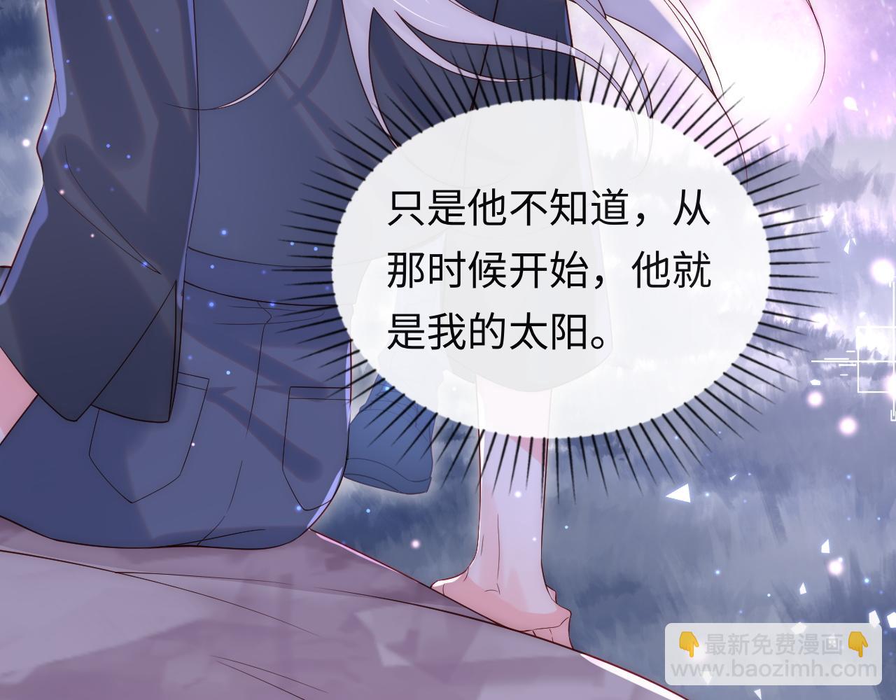 第18话 我会永远陪伴你17