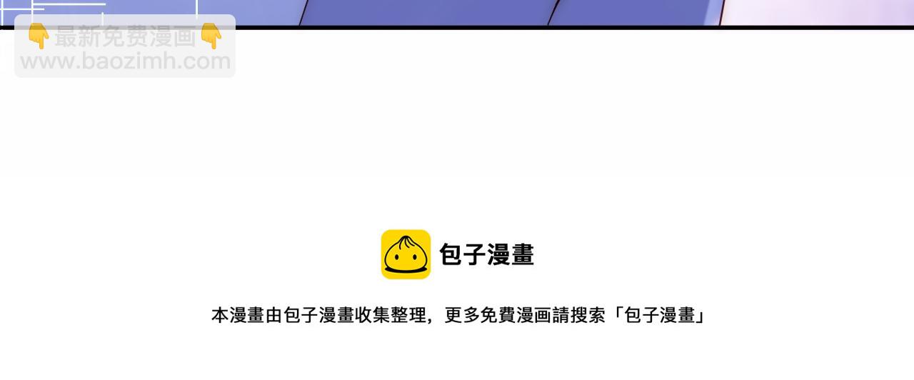 第18话 我会永远陪伴你20
