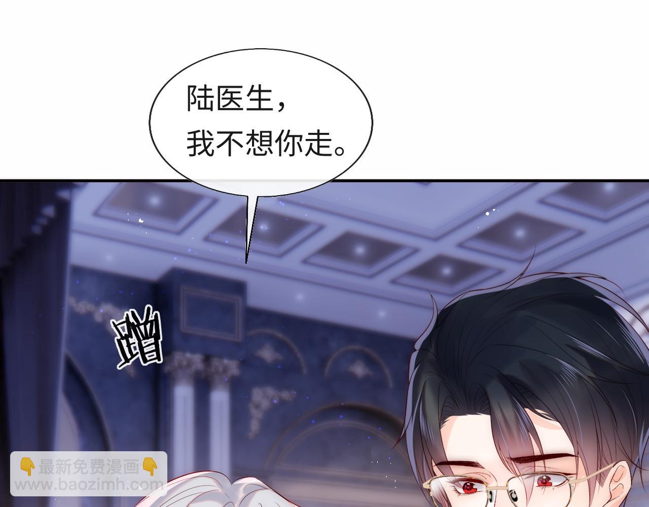 第18话 我会永远陪伴你36