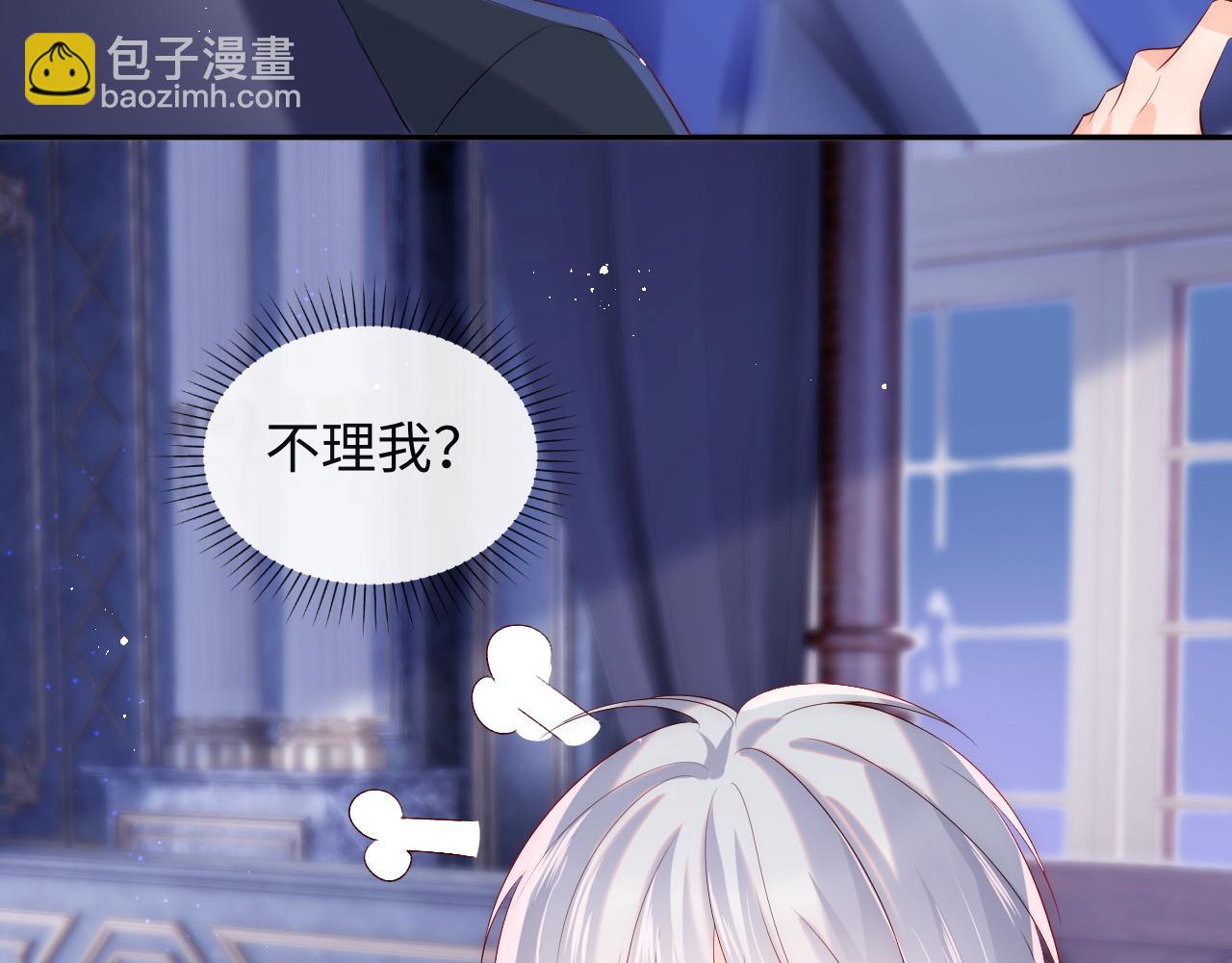 第18话 我会永远陪伴你49