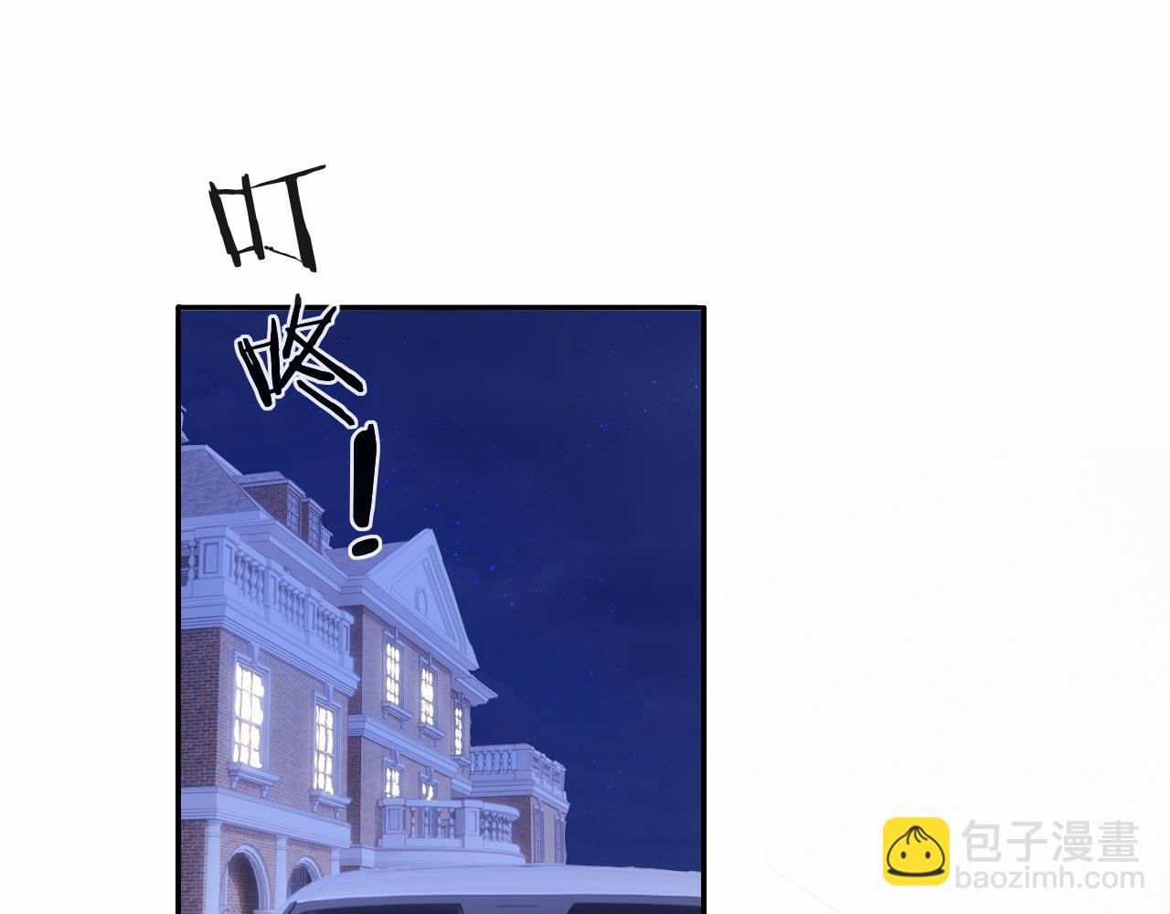 第18话 我会永远陪伴你56