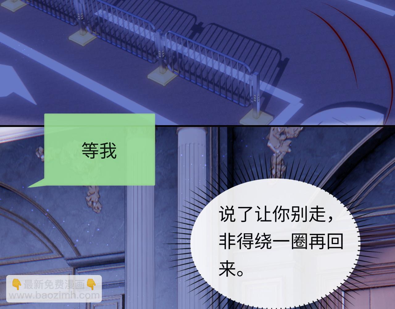 第18话 我会永远陪伴你61