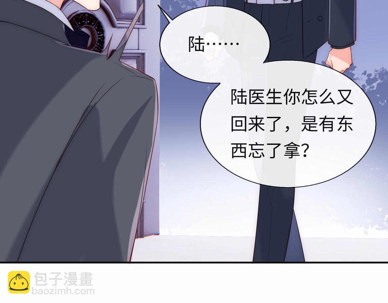 第18话 我会永远陪伴你67