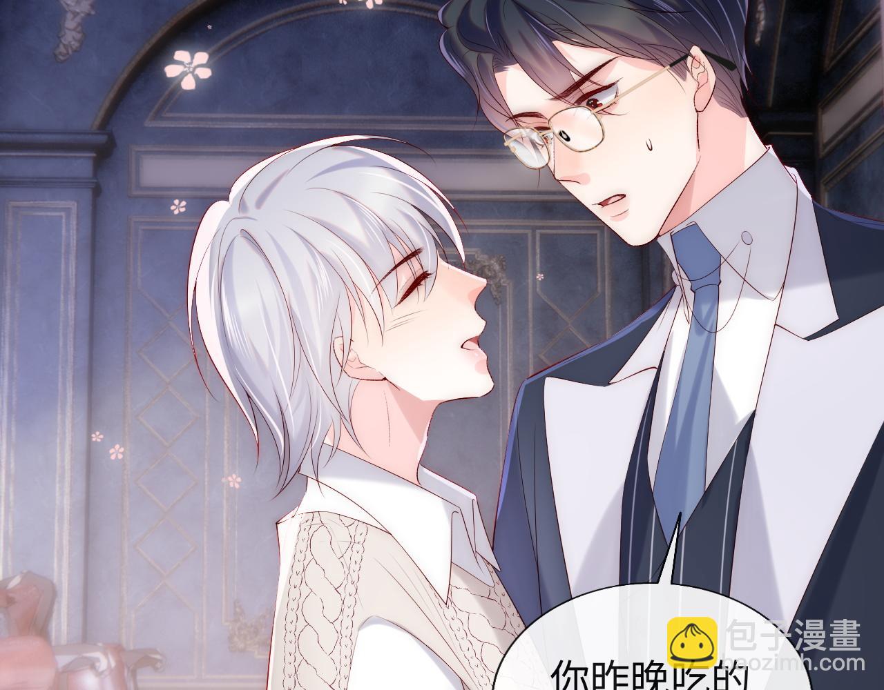 第18话 我会永远陪伴你75