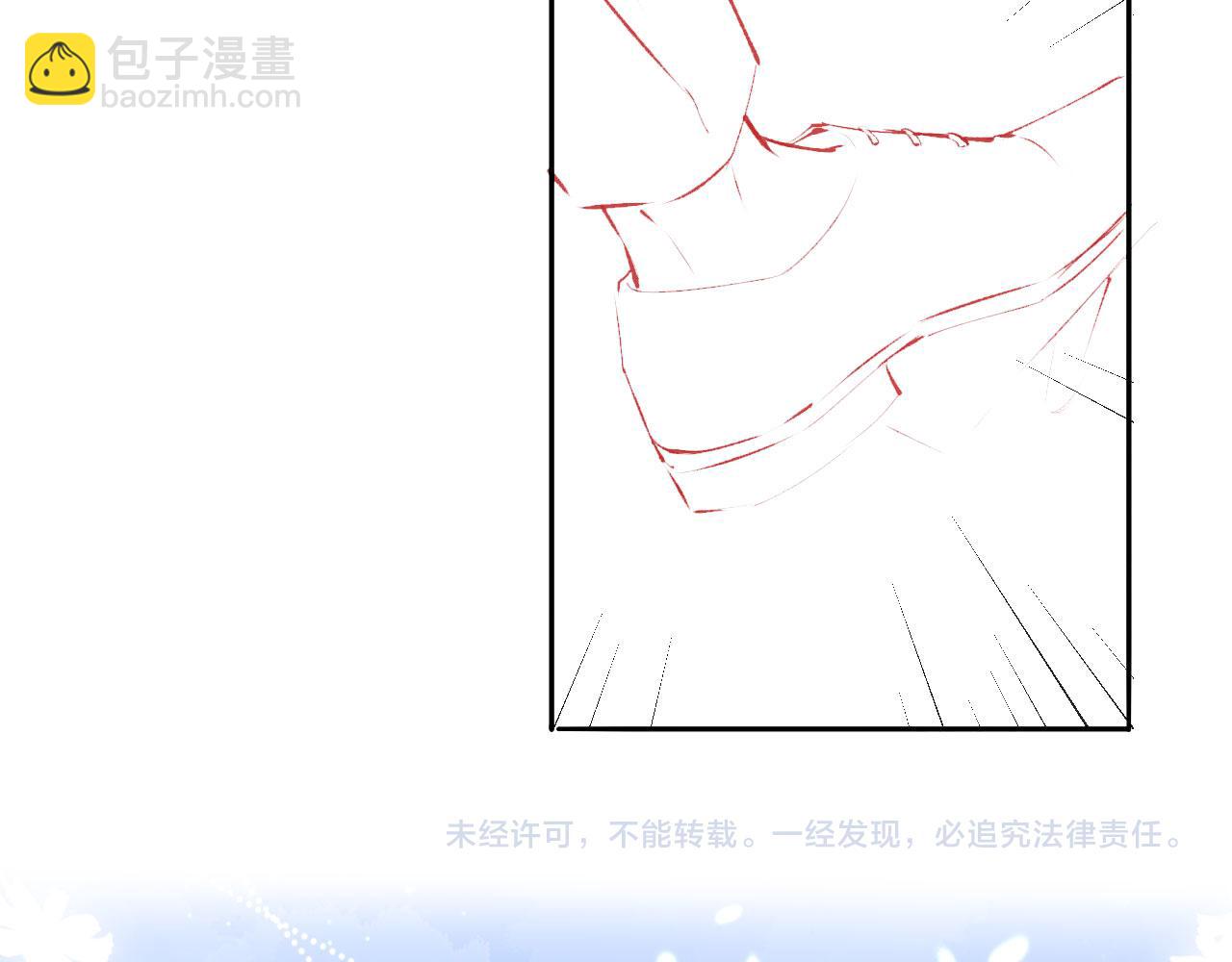 第25话 两个人格的相遇122