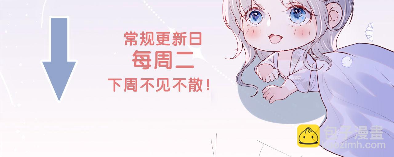 第25话 两个人格的相遇125