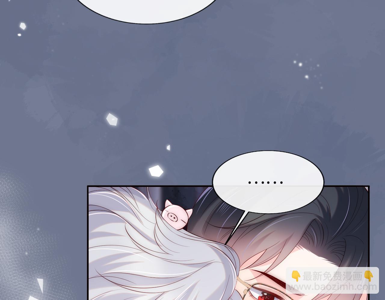 第25话 两个人格的相遇40