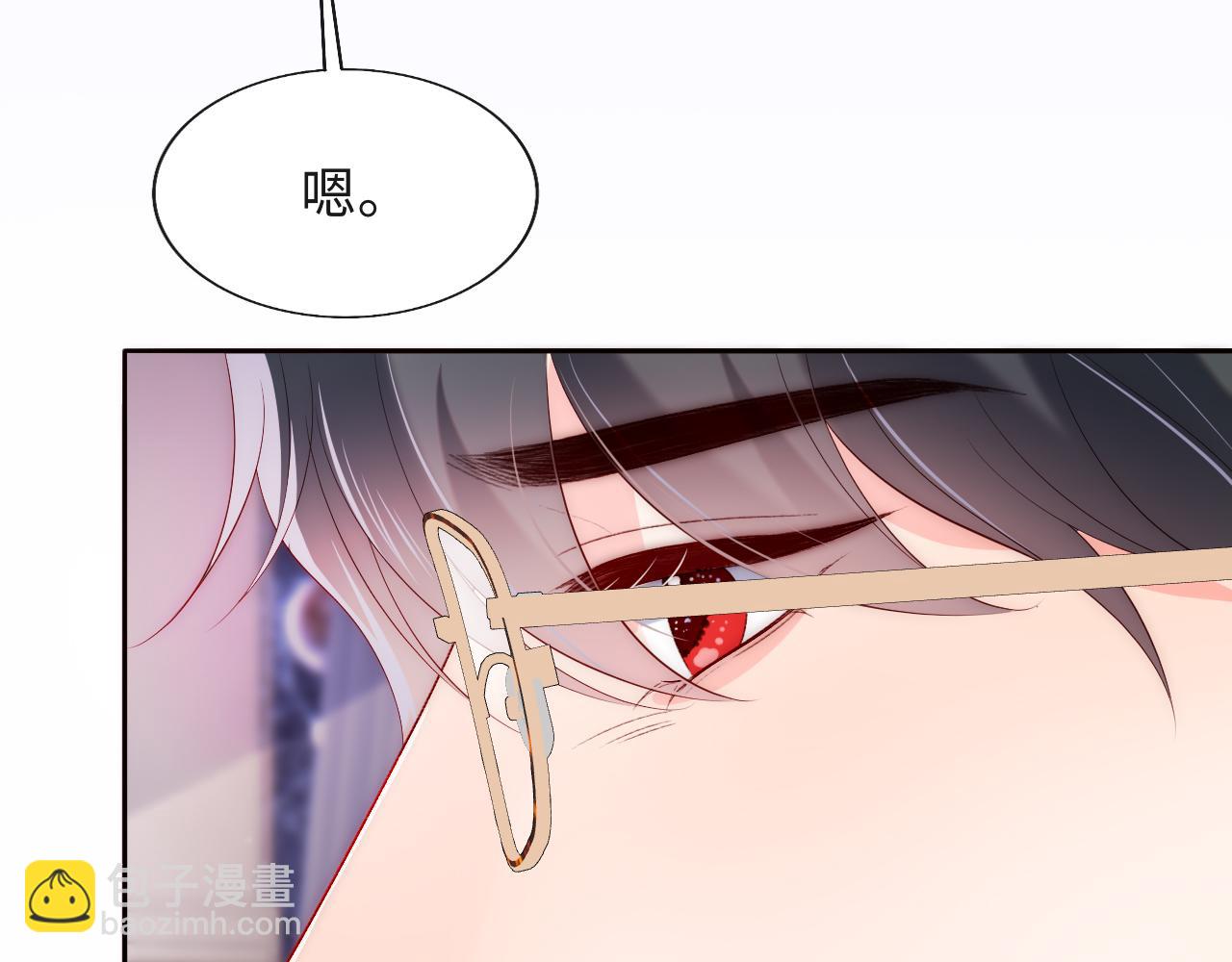 第25话 两个人格的相遇53